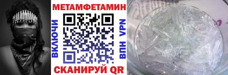 закладки  Лесозаводск  Амфетамин Premium 