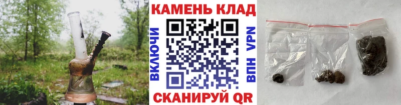 Гашиш индика сатива  купить наркоту  Лесозаводск 