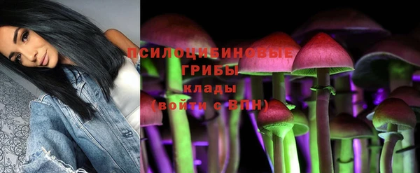 трава Лагань