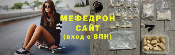 таблы Анива