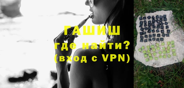 трава Лагань