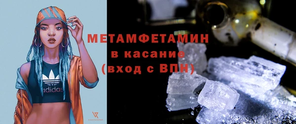 прущая мука Куйбышев