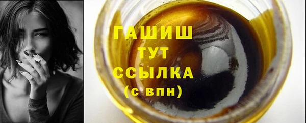 трава Лагань