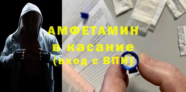 марихуана Апатиты