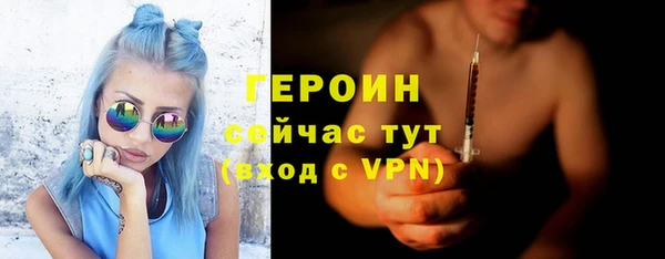 трава Лагань