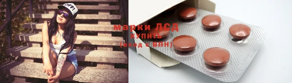спиды Анжеро-Судженск