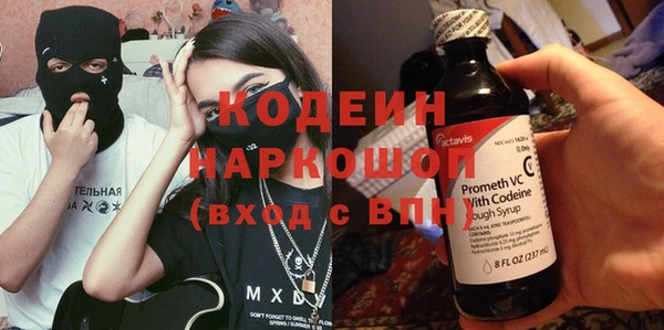 трава Лагань