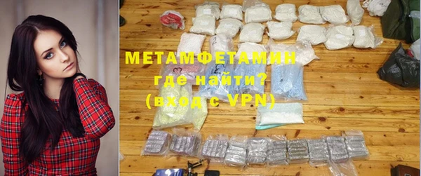 MDMA Premium VHQ Кукмор