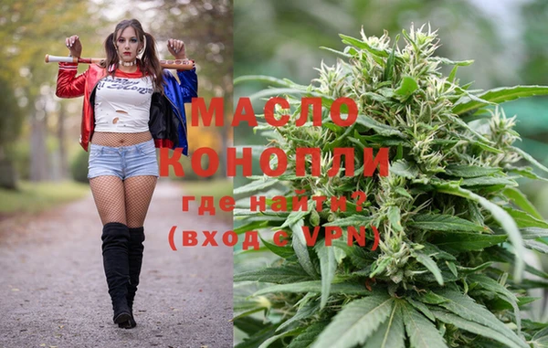 амфетамин Ладушкин
