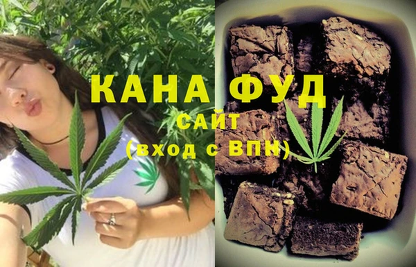 амфетамин Ладушкин