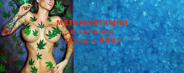 MDMA Premium VHQ Кукмор