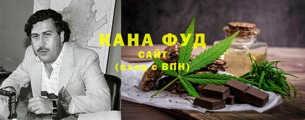 амфетамин Ладушкин