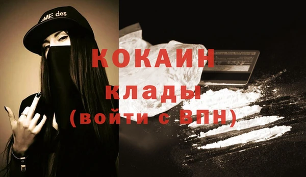 прущая мука Куйбышев