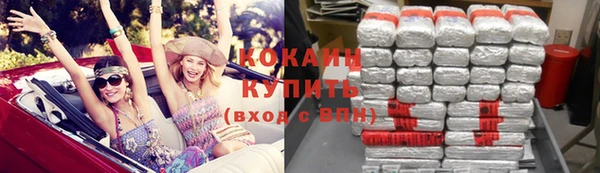 трава Лагань