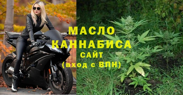 PSILOCYBIN Кулебаки