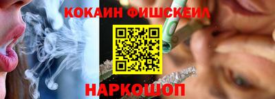 дмт Волгодонск