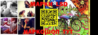 метамфетамин Волжский