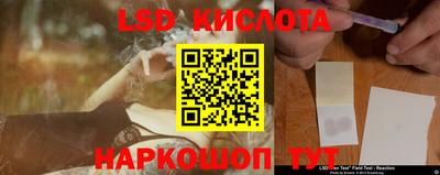 кокс Волжск