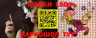 первитин Можайск