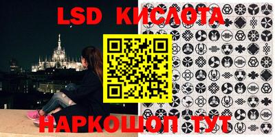 кокс Волжск