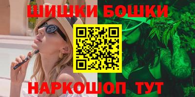 метамфетамин Волжский