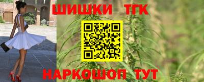 дмт Волгодонск