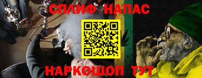 кокс Волжск