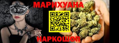 кокс Волжск
