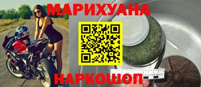 дмт Волгодонск