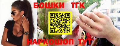 дмт Волгодонск