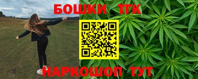 кокс Волжск