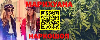 метамфетамин Волжский