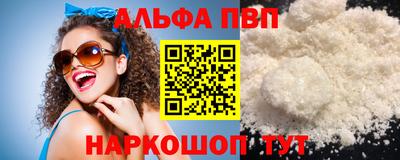 дмт Волгодонск