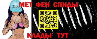 кокс Волжск