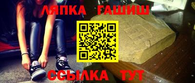 кокс Волжск