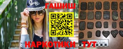 дмт Волгодонск