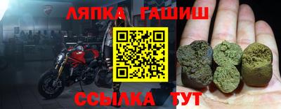 дмт Волгодонск
