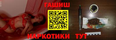 дмт Волгодонск