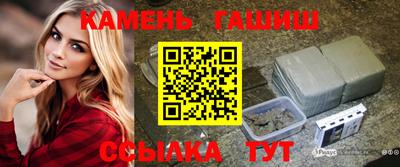 марки nbome Можга
